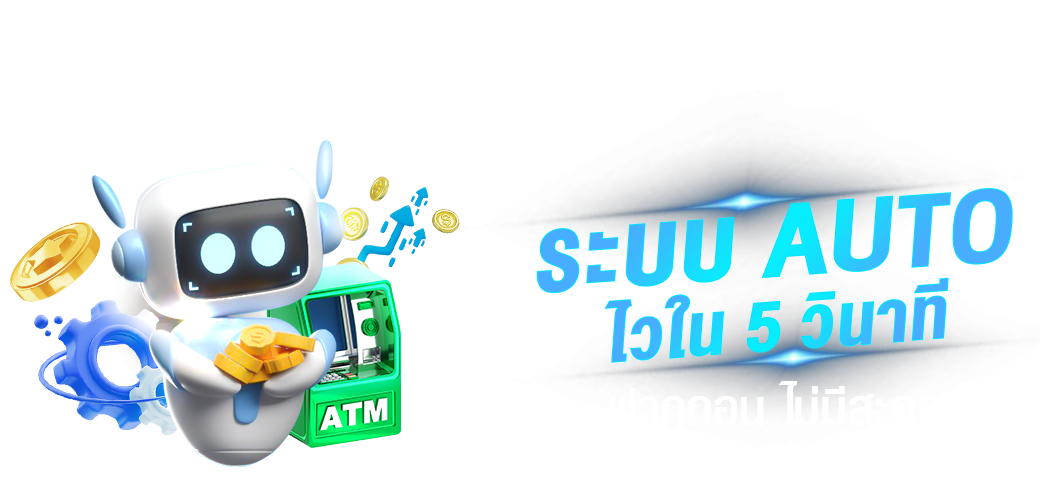 GTR35 เว็บพนันที่แรงดั่งรถสปอร์ต พร้อมทะยานสู่ความสำเร็จ